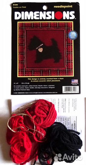 Остатки наборов для вышивки