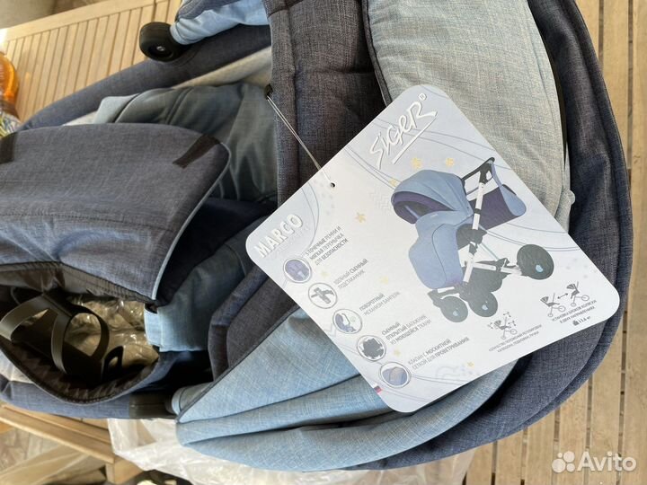 Коляска 2 в 1 новая