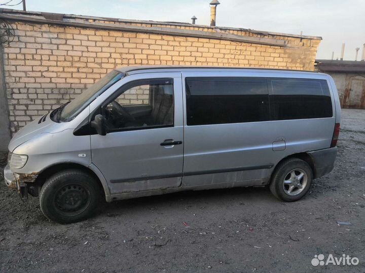 Авто стекло