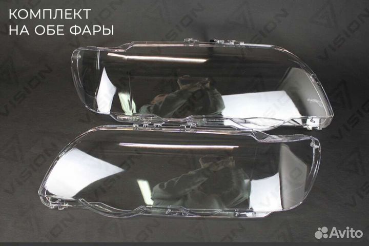 Стекла фар BMW E-53 дорестайлинг новые