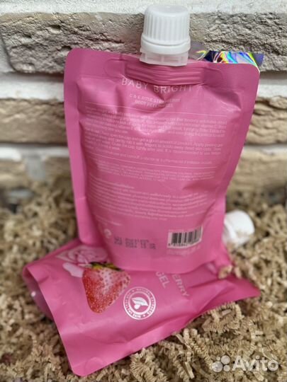 Пилинг гель для тела