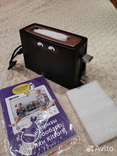 Тостер kitfort