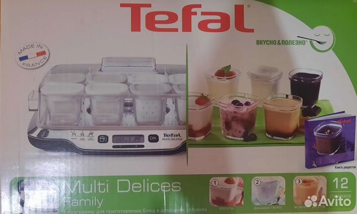 Йогуртница tefal