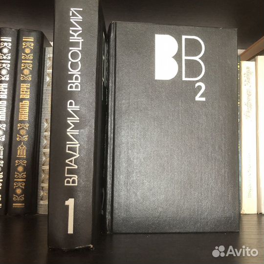 Книги из домашней библиотеки