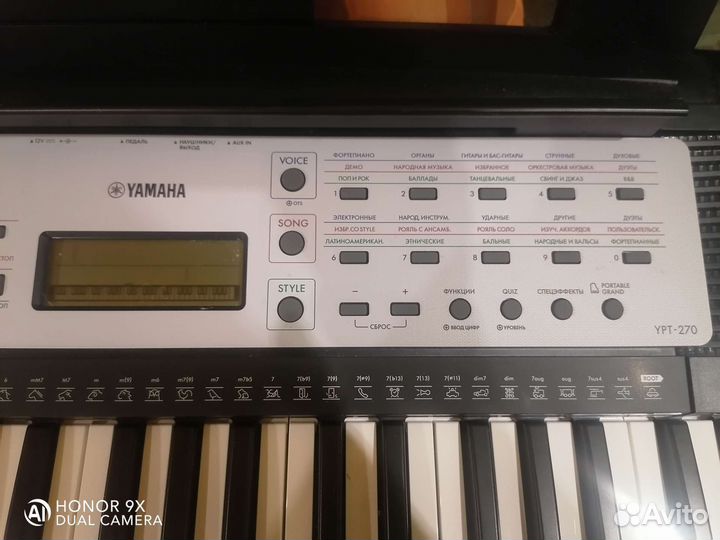 Синтезатор yamaha ypt-270