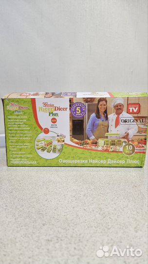 Овощерезка Nicer Dicer Plus