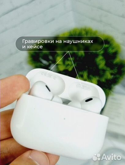 Наушники apple AirPods pro (гарантия + доставка)