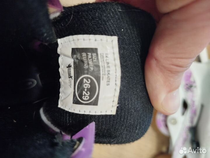 Ролики детские раздвижные