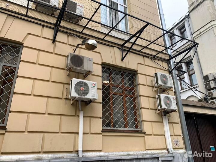 Сплит система от производителя