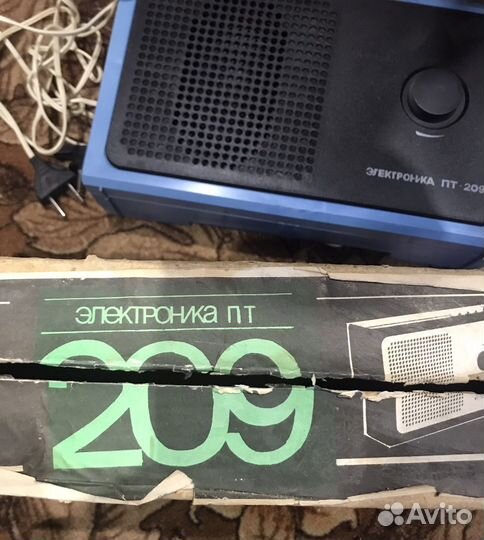 Радиоприёмник