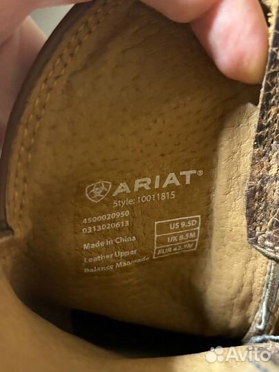 Ковбойские сапоги Ariat