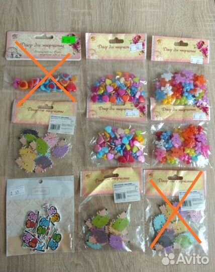 Пуговицы микс, наборы для рукоделия, новые