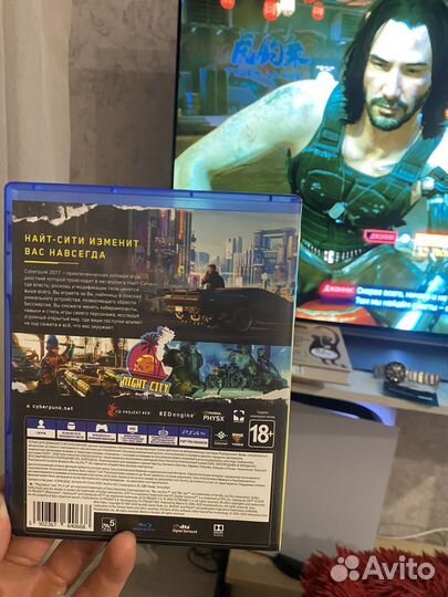 Игры для приставок ps4 ps5