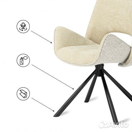 Стул на металлокаркасе Balaton 360 крутящийся beig