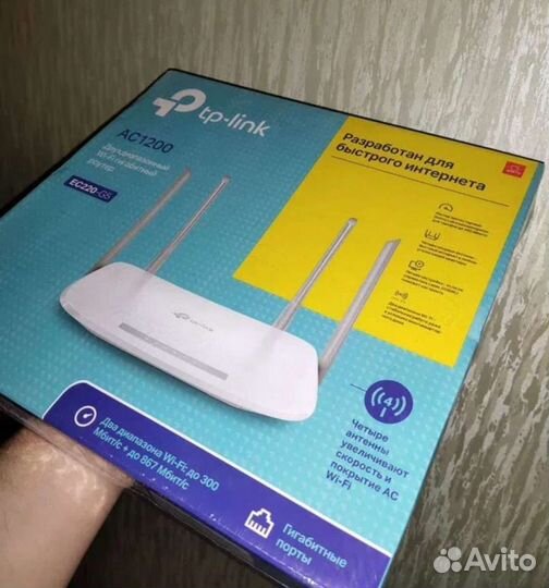 Новый гигабитный роутер Tp-Link