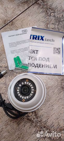 Камера видеонаблюдения бу