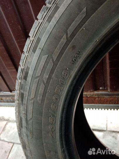 Sailun Atrezzo Elite 235/60 R18