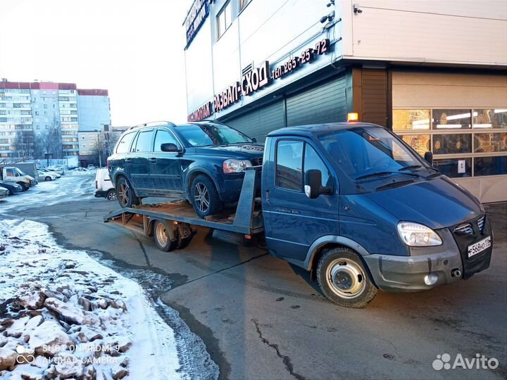 Эвакуатор Казань