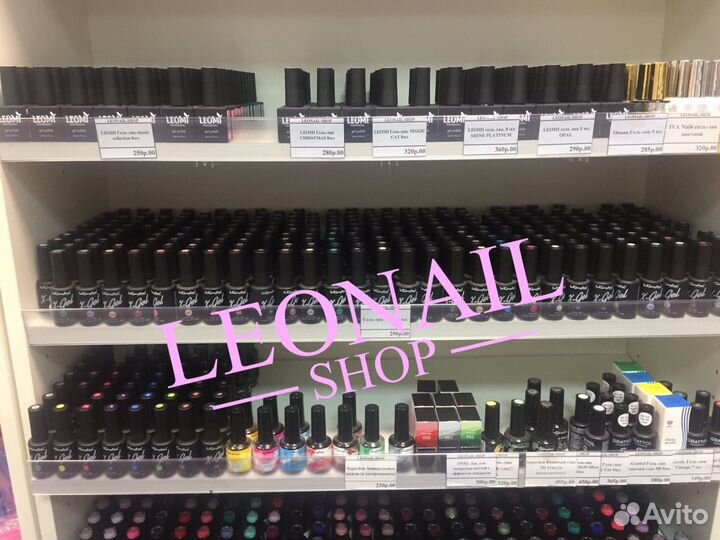 Гель лак / базы / топы / акварельные капли