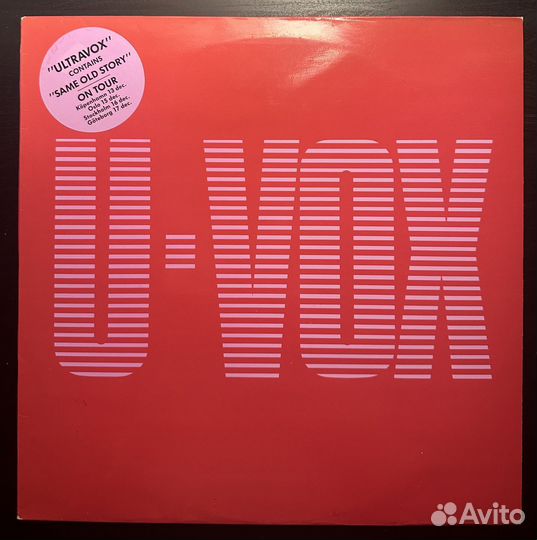 Ultravox – U-Vox (Швеция 1986г.)