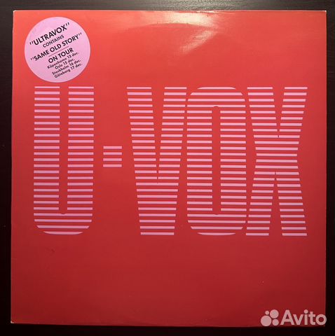 Ultravox – U-Vox (Швеция 1986г.)