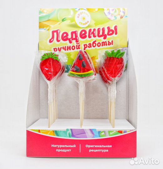 Карамель леденцовая на палочке Ягодный Микс 15 гр