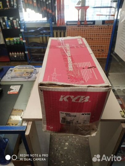 Амортизатор передний левый Nissan X-Trail T32