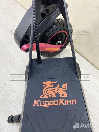 Электpocамокaт Kirin G2 PRO