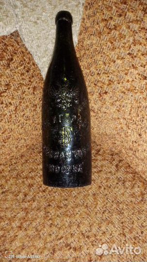 Коллекционная бутылка