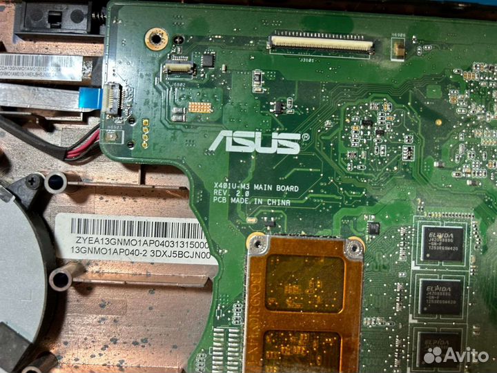 Материнская плата asus x501u