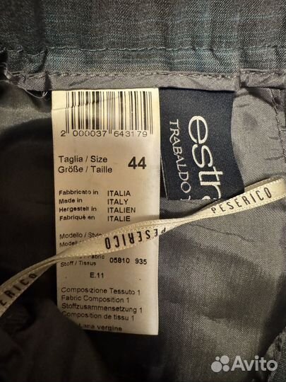 Брюки Peserico оригинал