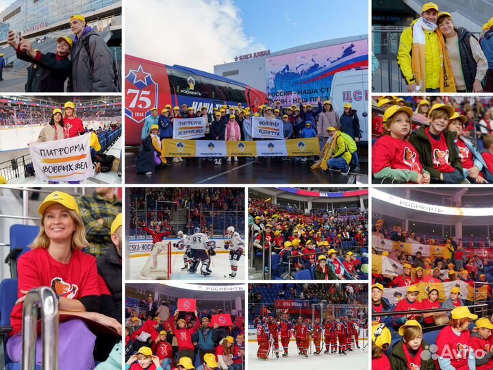 Репортажный фотограф