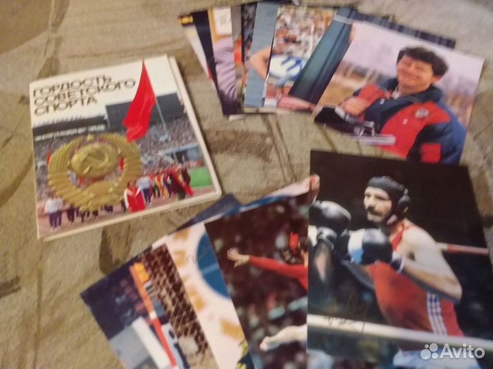 Открытки СССР