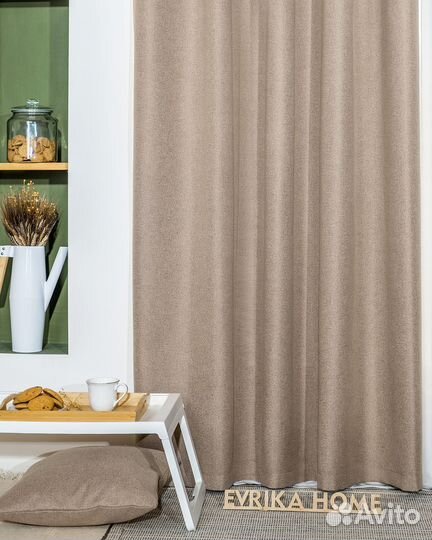 Комплект портьер блэкаут Массимо Песочный шторы