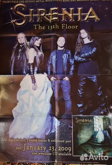 Плакаты постеры с металлгруппами