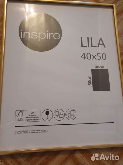 Рамка для фотографий 50 на 40 см