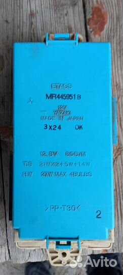 Блок комфорта митсубиси паджеро 3