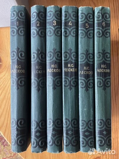 Н. С. Лесков в 6-ти томах