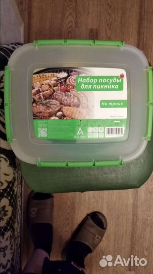 Набор посуды для пикника, новый