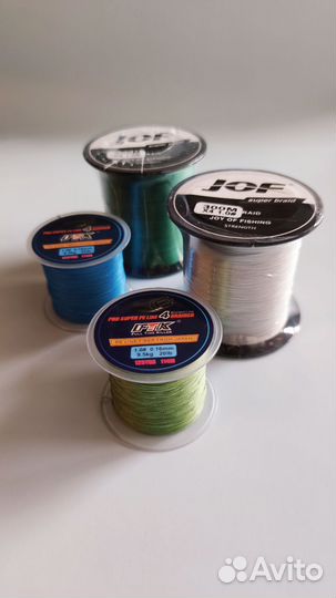 Леска рыболовная пакет