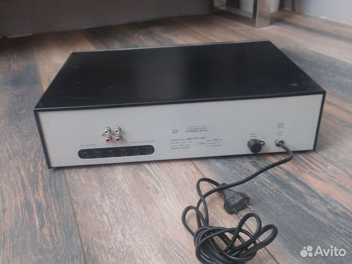 Эквалайзер прибой э014с