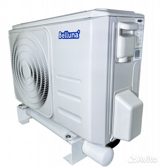 Холодильные сплит-системы