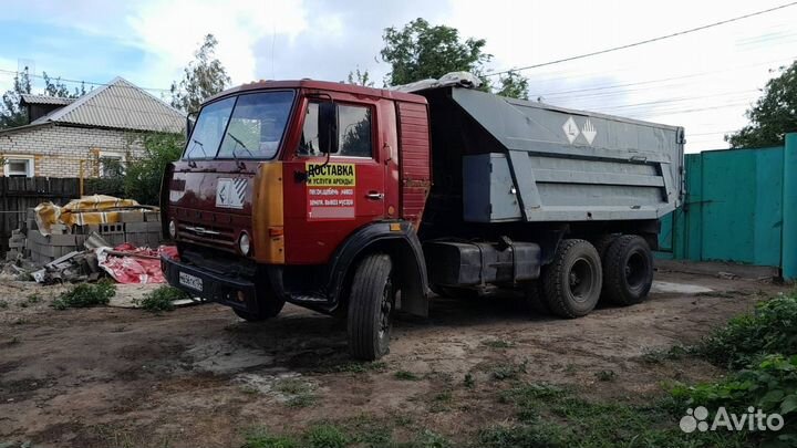 Аренда спецтехники и доставка