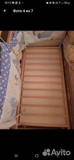 Детская кроватка