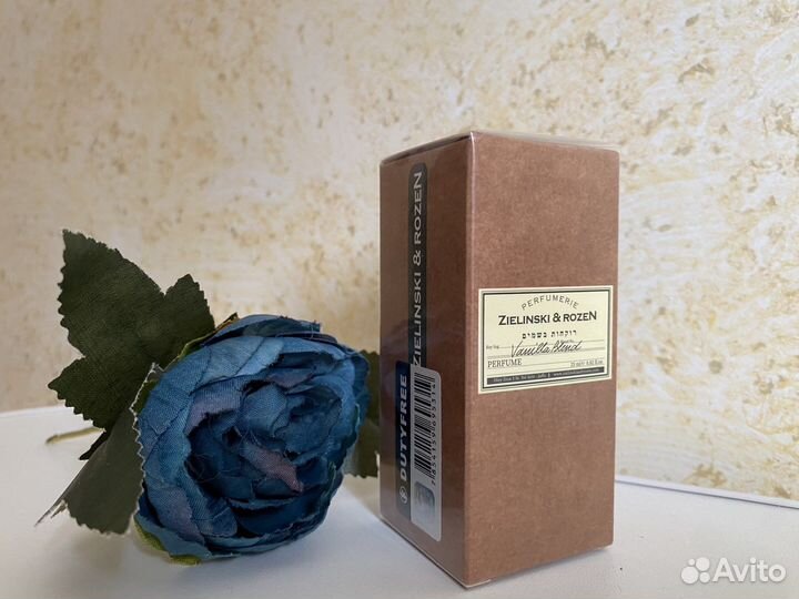 Zielinski & Rozen Vanilla Blend, 25 ml