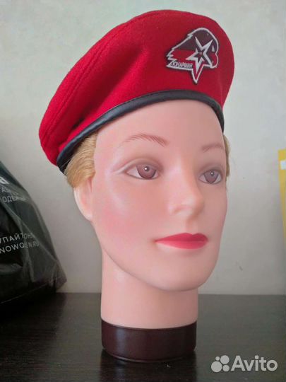 Кадетская форма парадная