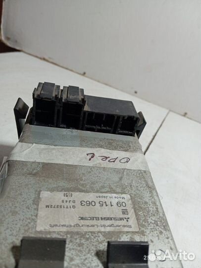 Эбу Opel Corsa B X10XE 1998