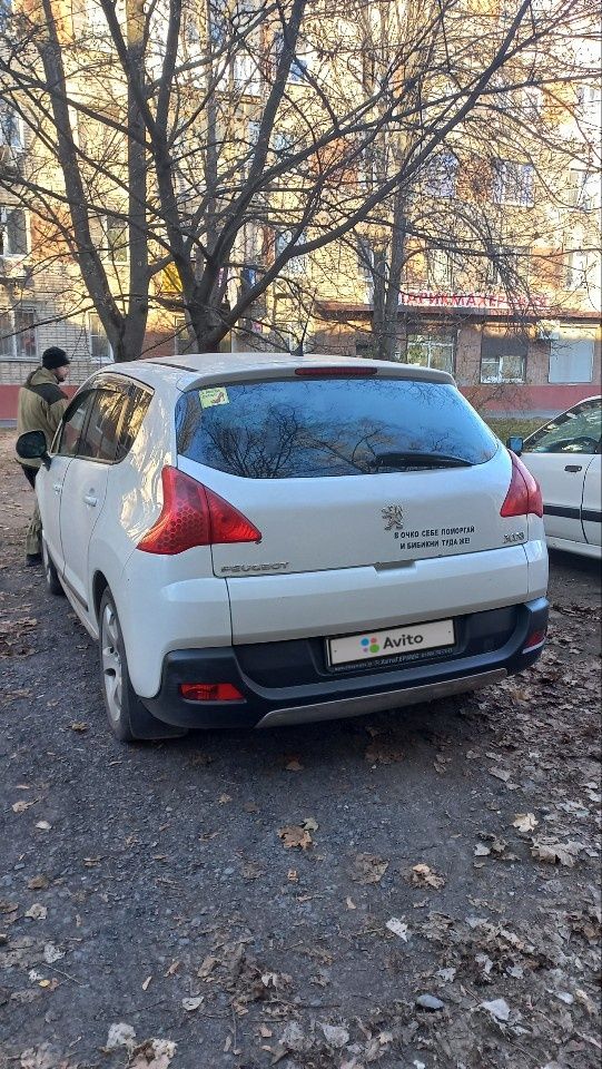 Peugeot 3008: фото владельца