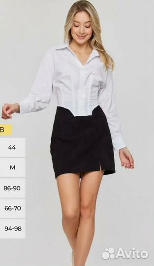 Рубашка белая женская