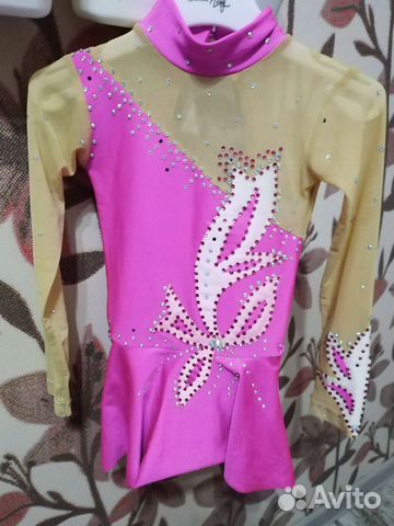 Купальник гимнастический